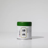 Tenkei Ceremonial Koicha Matcha