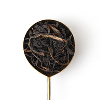 Eau de Duck (Duck Sh*t Oolong)