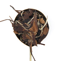 2014 Fu Ding Gong Mei White Cake