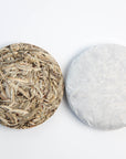 Silver Needle White Puerh Tea Cake