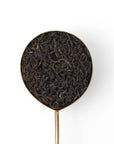 Rwandan Black
