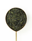 Sencha Okumidori