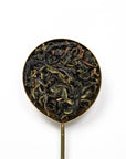 Baozhong Farmer's Choice