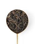Dong E Smoked Green Tea