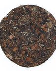 2014 Fu Ding Gong Mei White Cake