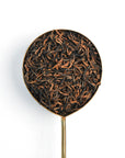 Jin Jun Mei