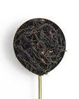 Xiaoye Black